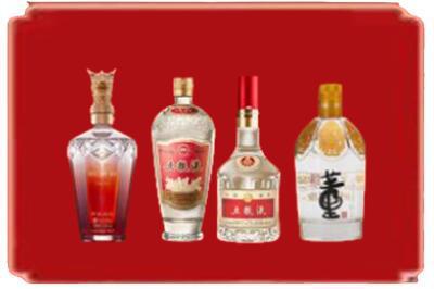 阿里地区札达烟酒回收国内名酒.jpg